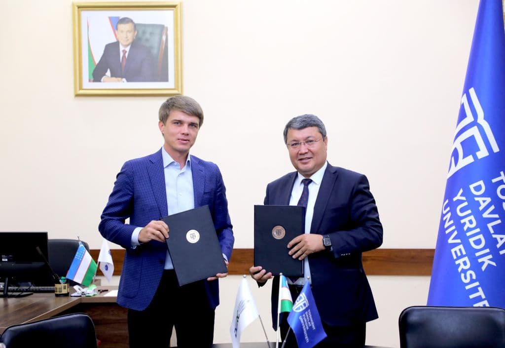 Между Ташкентским государственным юридическим университетом и государственным учреждением Центр исследований цифровой экономики подписан меморандум